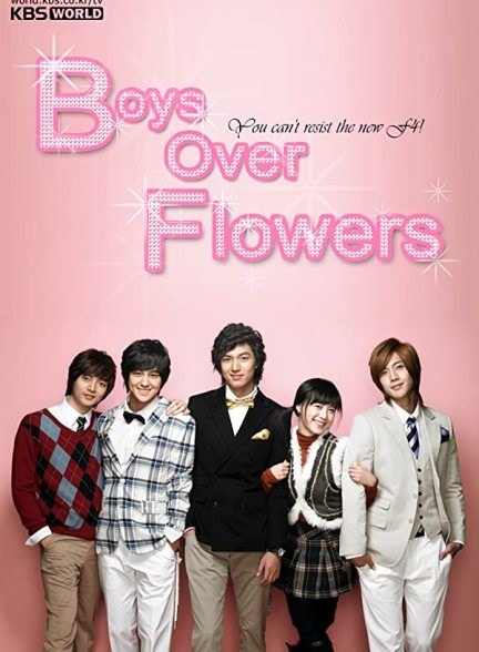دانلود سریال کره ای پسران برتر از گل با دوبله فارسی | Boys Over Flowers