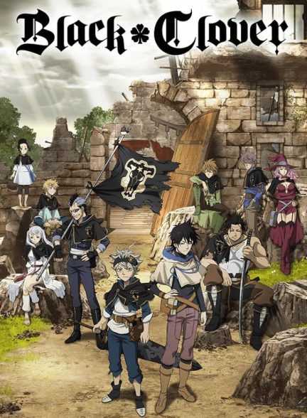 دانلود سریال Black Clover با دوبله فارسی