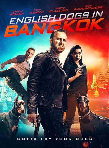 دانلود فیلم 2020 English Dogs