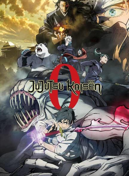 دانلود فیلم Jujutsu Kaisen 0 The Movie 2021
