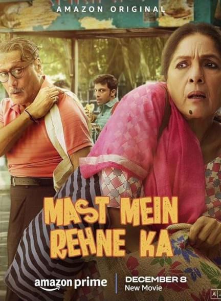 دانلود فیلم 2023 Mast Mein Rehne Ka