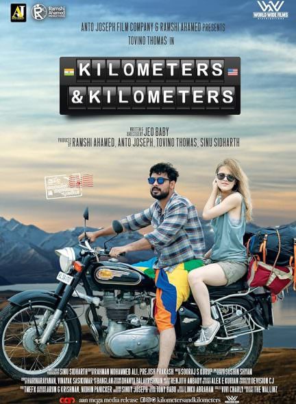 دانلود فیلم 2020 Kilometers and Kilometers