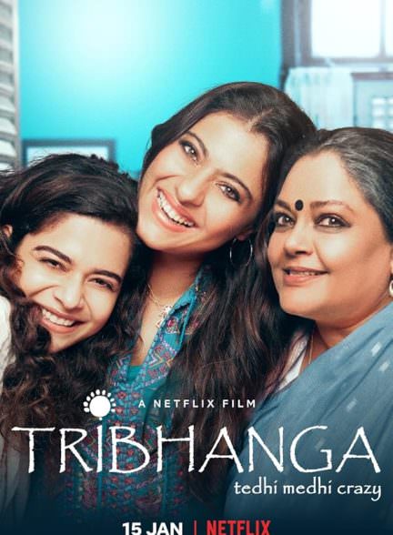 دانلود فیلم 2021 Tribhanga