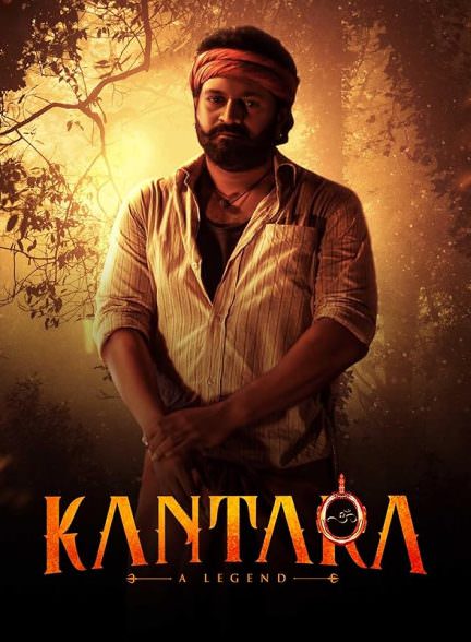 دانلود فیلم 2022 Kantara