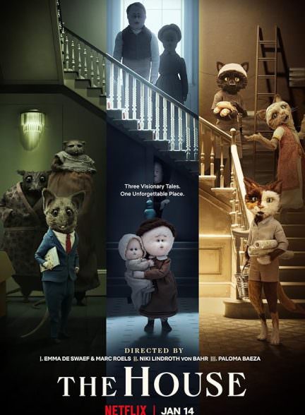 دانلود انیمیشن The House 2022