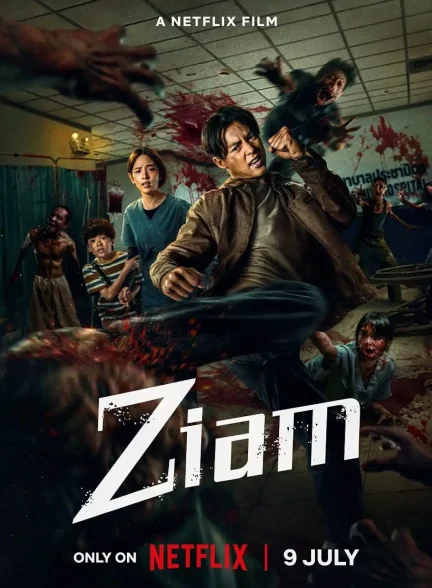 دانلود فیلم Ziam 2025