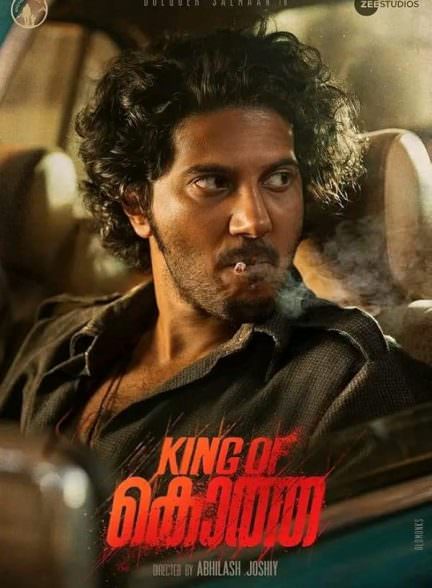 دانلود فیلم پادشاه کوتا 2023 King of Kotha