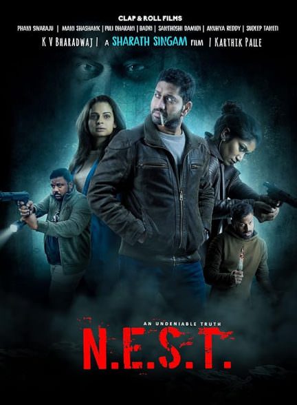 دانلود فیلم 2025 N.E.S.T.