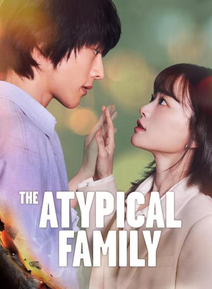 دانلود سریال خانواده استثنایی The Atypical Family