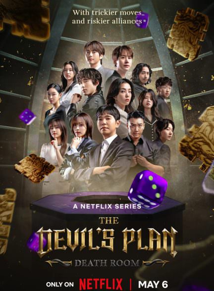 دانلود سریال The Devil’s Plan