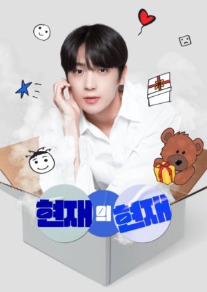 دانلود Hyun Jae’s Now