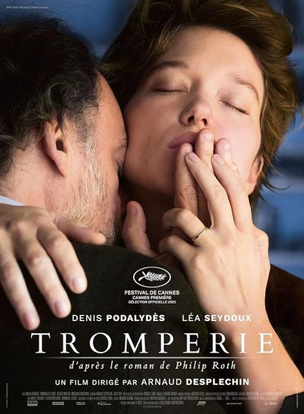 دانلود فیلم 2021 Deception