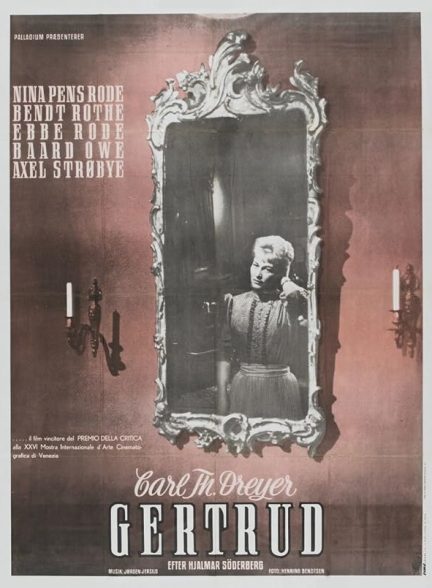 دانلود فیلم Gertrud
