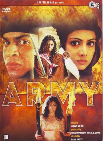 دانلود فیلم Army