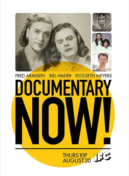 دانلود سریال  Documentary Now!