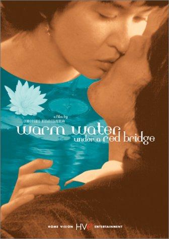دانلود فیلم Warm Water Under a Red Bridge