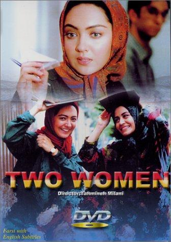 دانلود فیلم Two Women