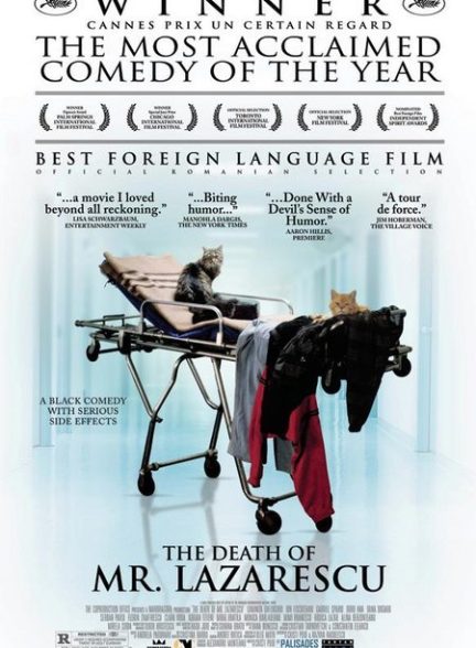 دانلود فیلم The Death of Mr. Lazarescu