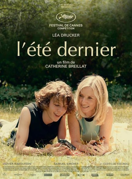 دانلود فیلم Last Summer