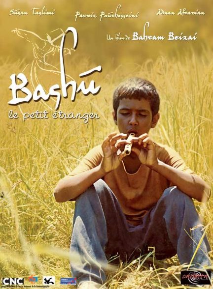 دانلود فیلم Bashu, the Little Stranger