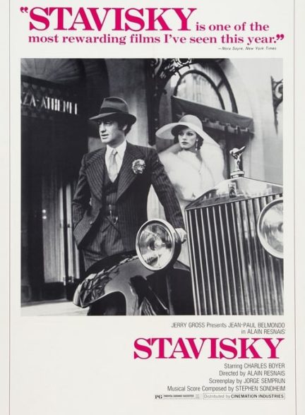 دانلود فیلم Stavisky