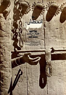 دانلود فیلم Waiting