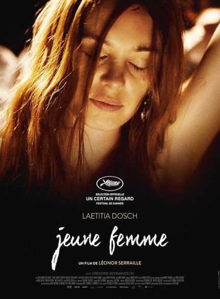 دانلود فیلم Montparnasse Bienvenüe