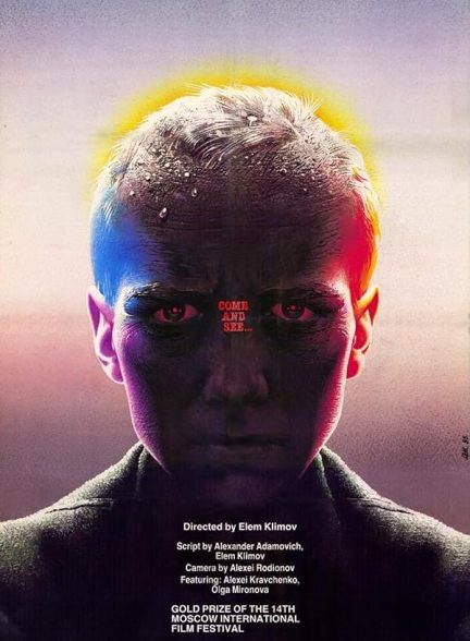 دانلود فیلم Come and See