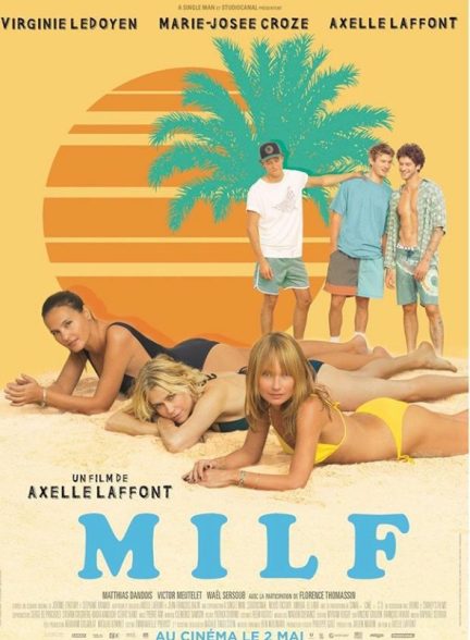 دانلود فیلم MILF