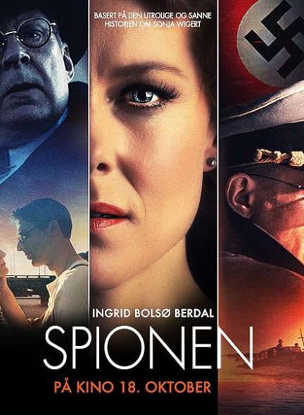 دانلود فیلم The Spy