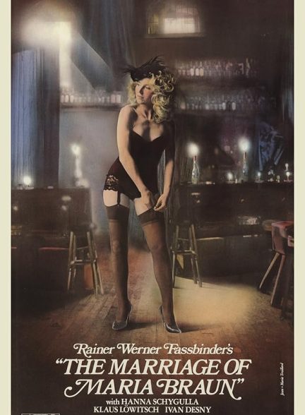 دانلود فیلم The Marriage of Maria Braun