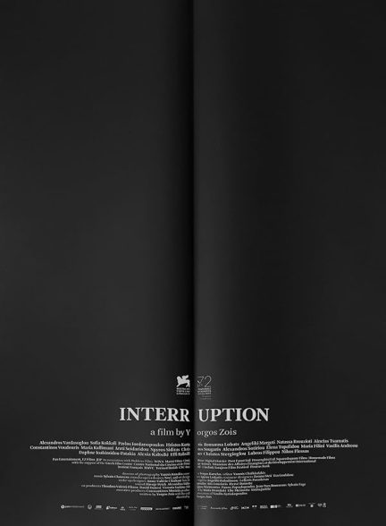دانلود فیلم Interruption