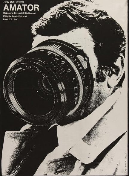 دانلود فیلم Camera Buff