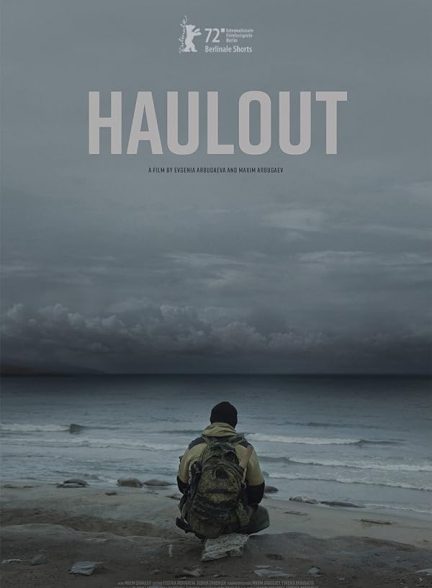 دانلود فیلم Vikhod