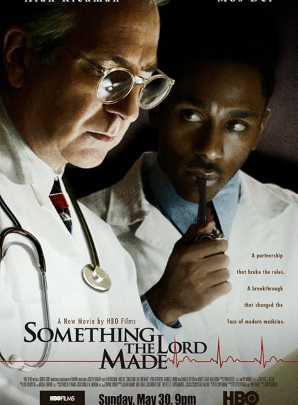 دانلود فیلم Something the Lord Made