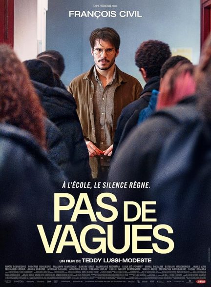دانلود فیلم The Good Teacher