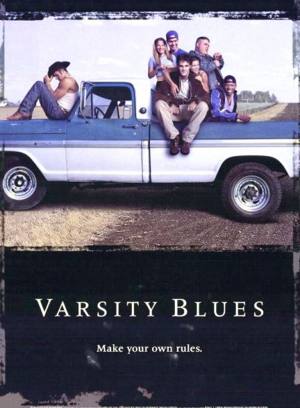 دانلود فیلم Varsity Blues