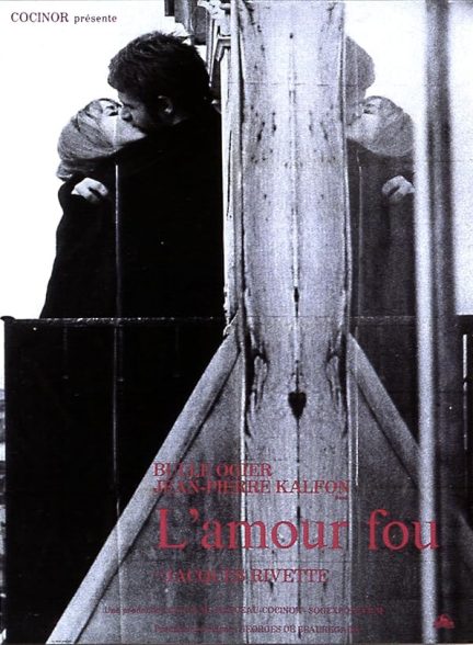 دانلود فیلم Mad Love