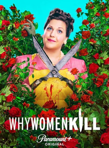 دانلود سریال  Why Women Kill
