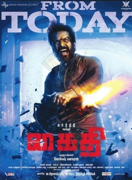 دانلود فیلم Kaithi
