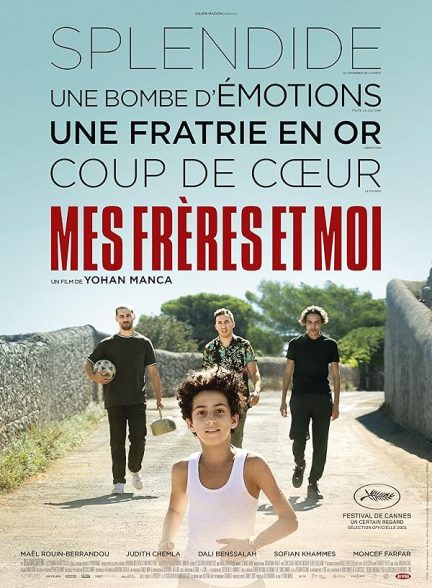 دانلود فیلم My Brothers and I
