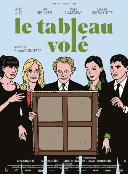 دانلود فیلم Auction
