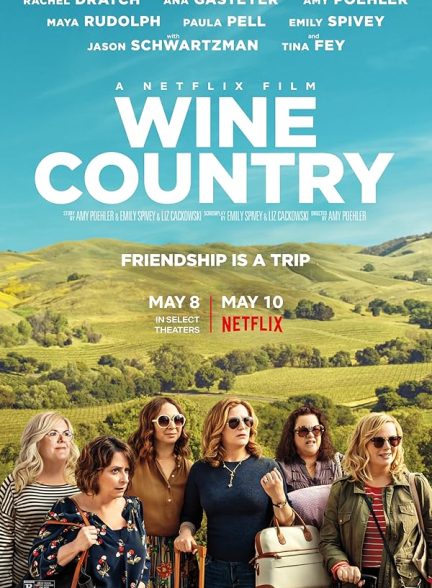 دانلود فیلم Wine Country