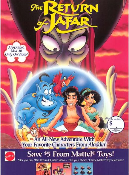 دانلود فیلم The Return of Jafar