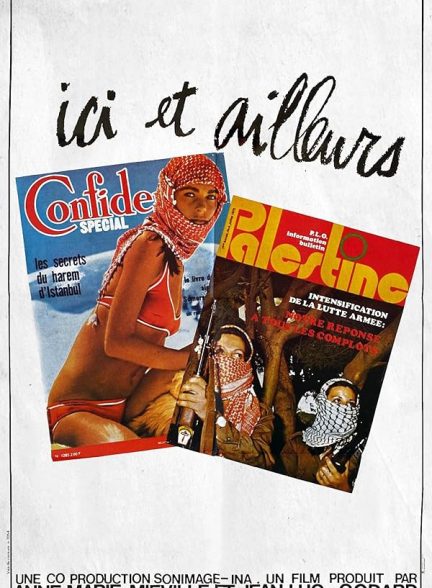 دانلود فیلم Here and Elsewhere
