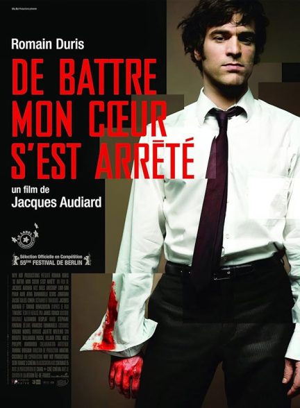 دانلود فیلم The Beat That My Heart Skipped
