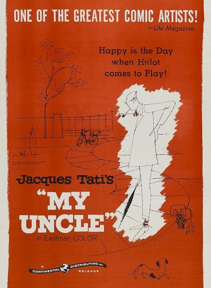 دانلود فیلم My Uncle