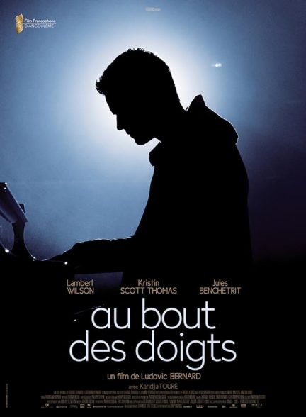 دانلود فیلم In Your Hands