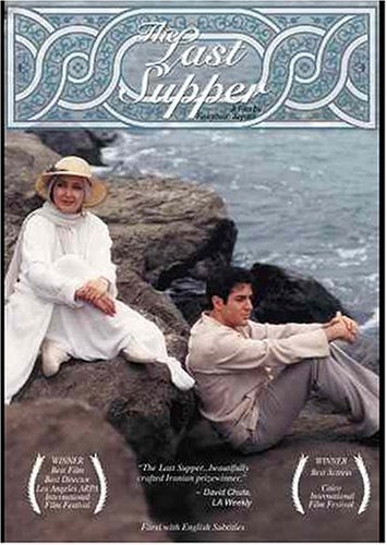 دانلود فیلم The Last Supper