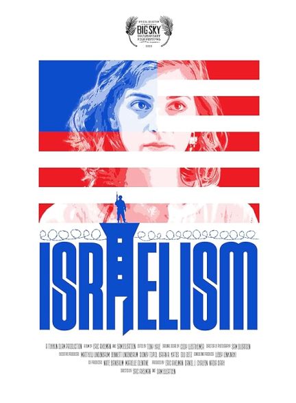 دانلود فیلم Israelism